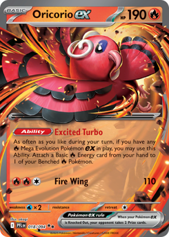 Oricorio ex card art