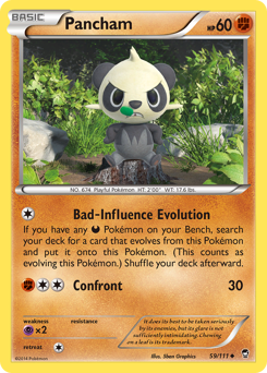 Pancham card art