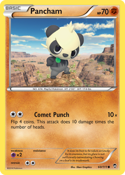 Pancham card art