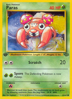 Paras card art