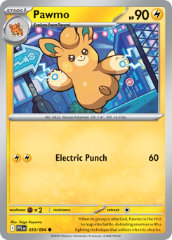 Pawmo card art