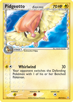 Pidgeotto δ card art