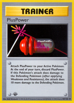 PlusPower card art