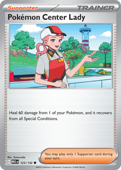 Pokémon Center Lady card art