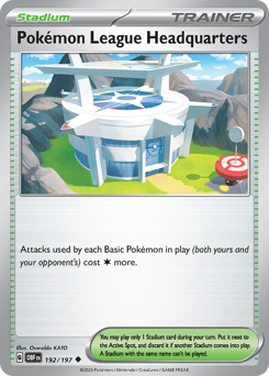 Pokémon League Headquarters card art