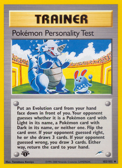 Pokémon Personality Test card art
