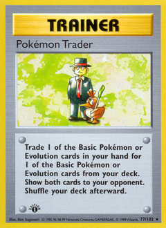 Pokémon Trader card art