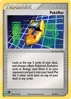 PokéNav card art