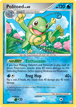 Politoed card art