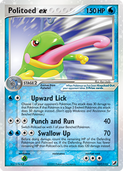 Politoed ex card art