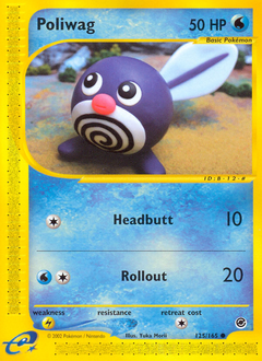 Poliwag card art