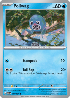 Poliwag card art