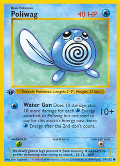 Poliwag card art
