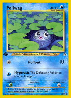 Poliwag card art