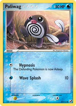 Poliwag card art