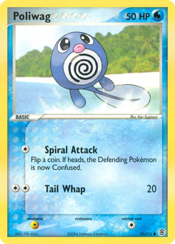 Poliwag card art