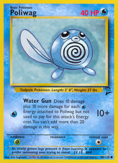 Poliwag card art