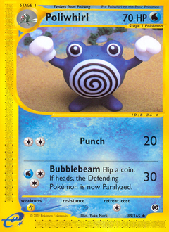 Poliwhirl card art