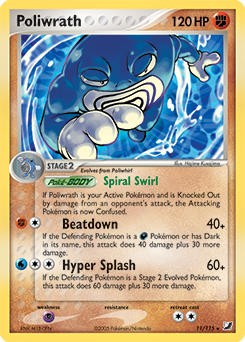 Poliwrath card art