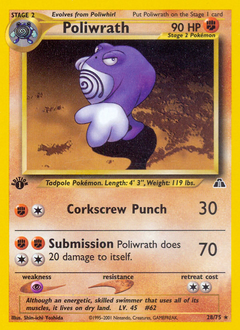 Poliwrath card art