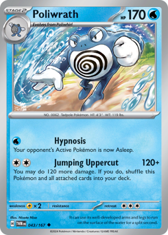 Poliwrath card art