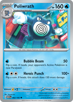 Poliwrath card art