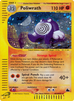 Poliwrath card art
