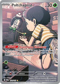 Poltchageist card art