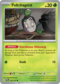 Poltchageist card art