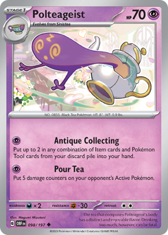 Polteageist card art