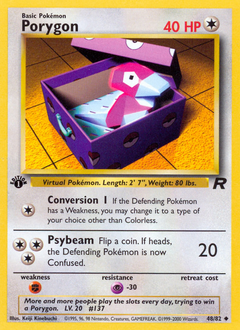Porygon card art