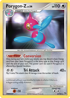 Porygon-Z card art