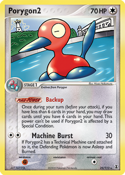 Porygon2 card art
