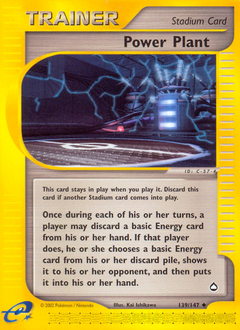 Power Plant card art