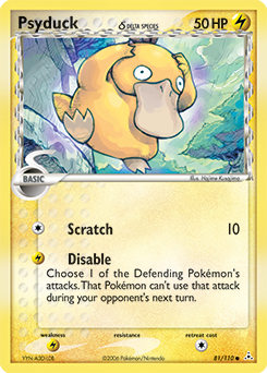 Psyduck δ card art