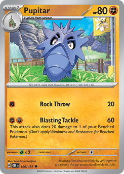 Pupitar card art