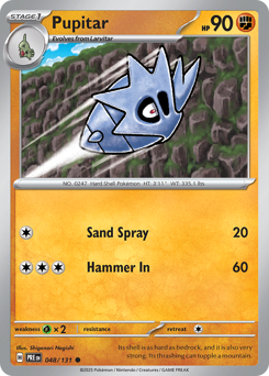 Pupitar card art