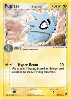 Pupitar δ card art