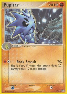 Pupitar card art