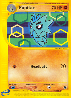 Pupitar card art