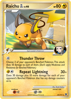 Raichu GL card art