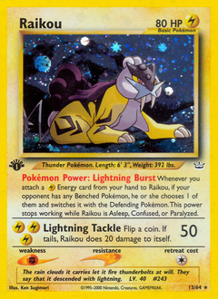 Raikou card art