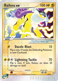 Raikou ex card art