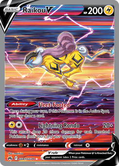 Raikou V card art