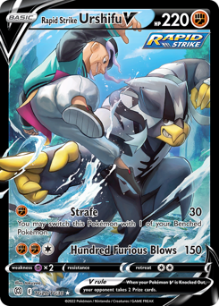 Rapid Strike Urshifu V card art
