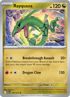 Rayquaza card art