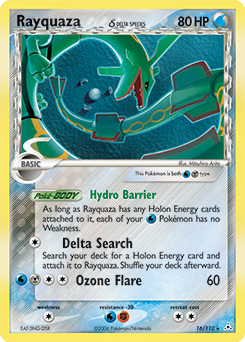 Rayquaza δ card art