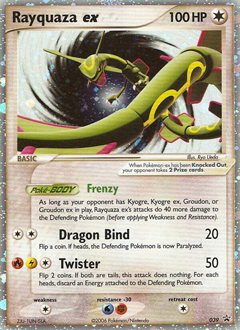 Rayquaza ex card art