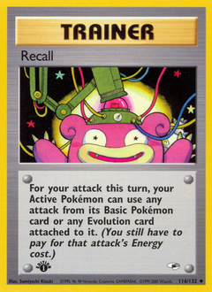 Recall card art
