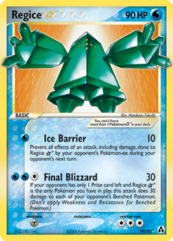 Regice ★ card art